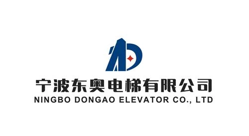 Ningbo  Dongao  Aufzug  Co.,  Ltd.